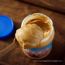 Peanut Butter Creamy and Crunchy with Brc, Halal